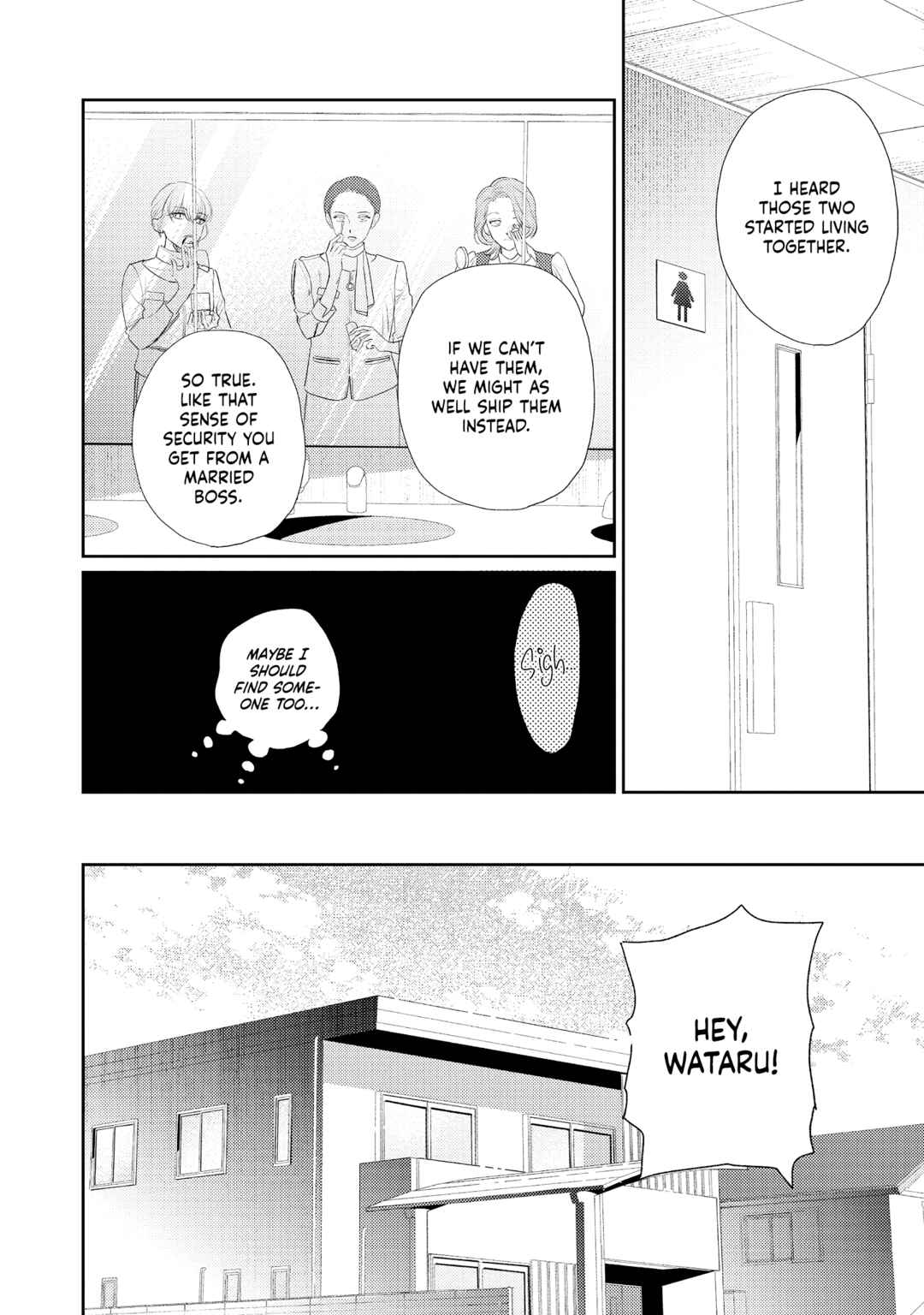 Page 30 Chapter 7 Choose Only Me!