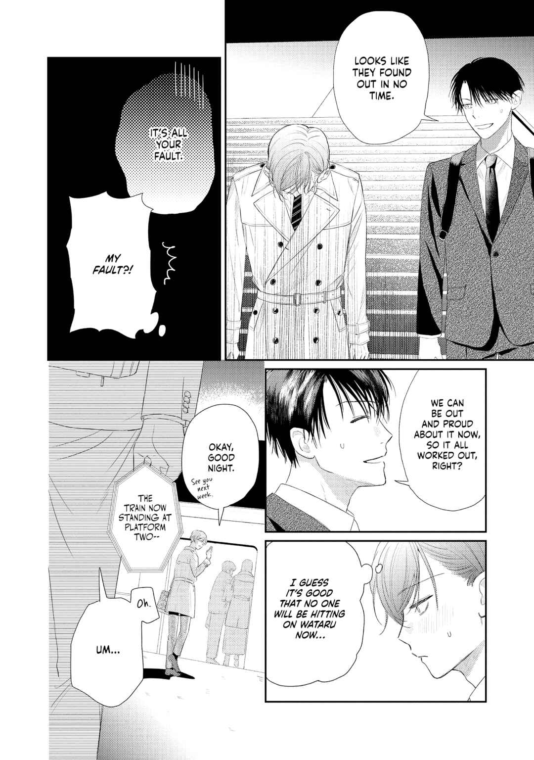 Page 8 Chapter 7 Choose Only Me!