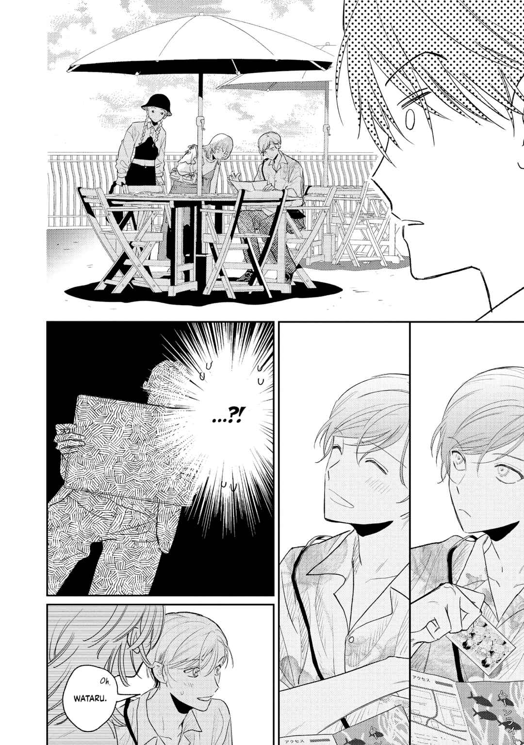 Page 24 Chapter 5 Choose Only Me!