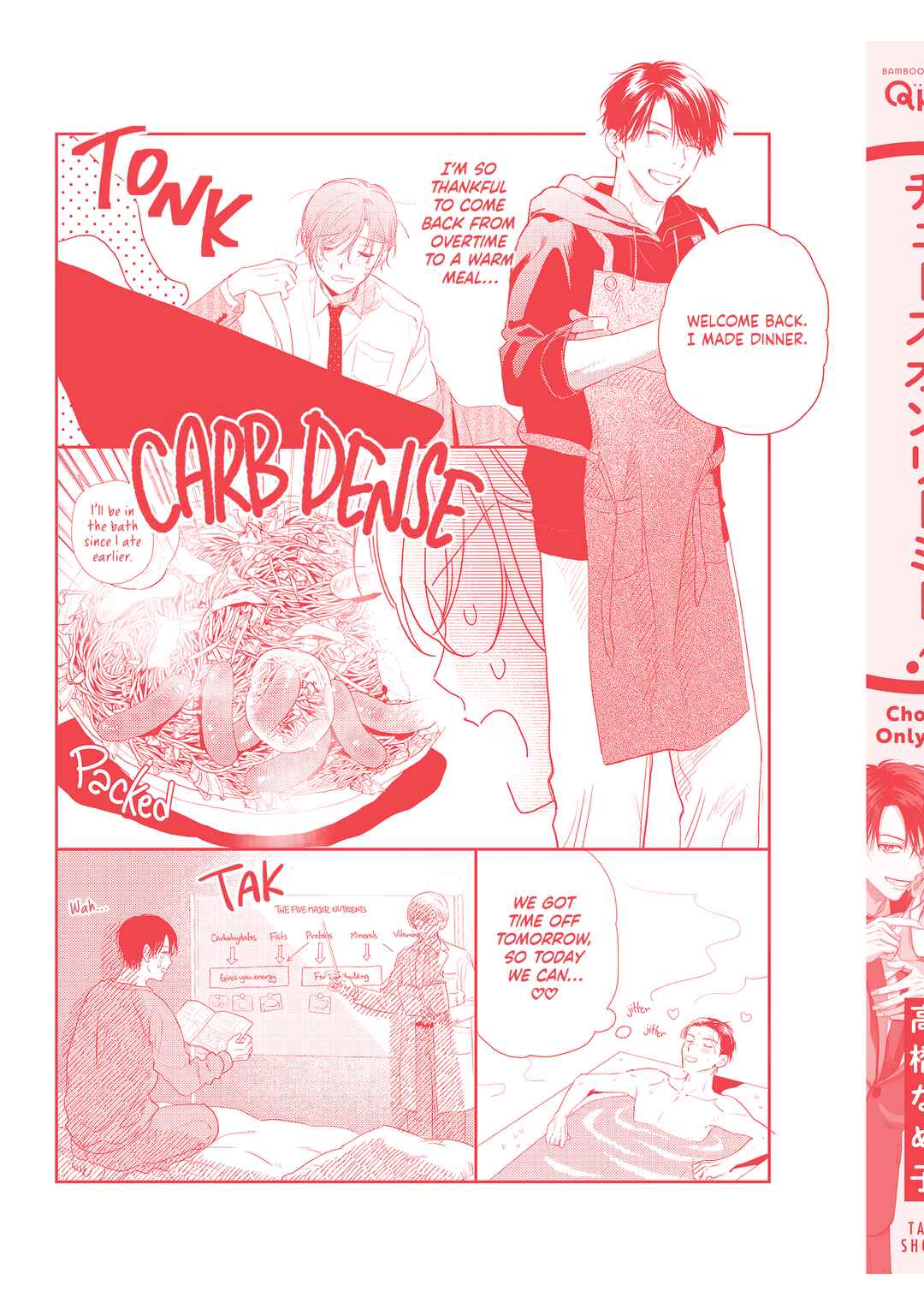 Page 11 Chapter 7.5 Choose Only Me!