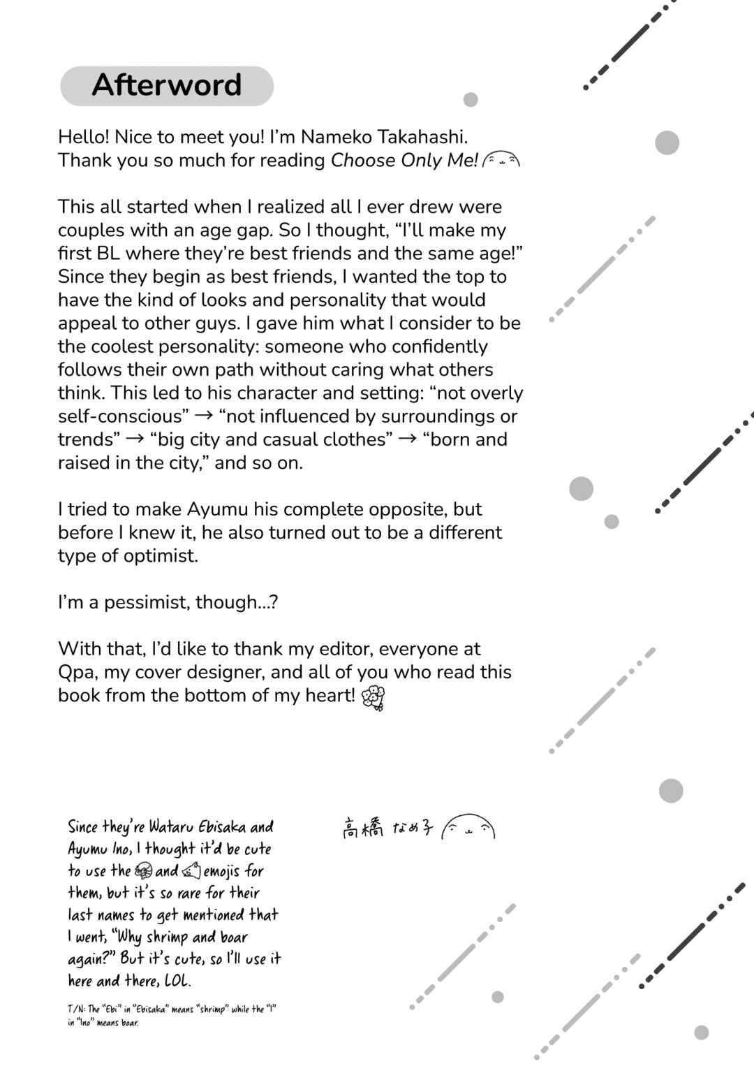 Page 9 Chapter 7.5 Choose Only Me!