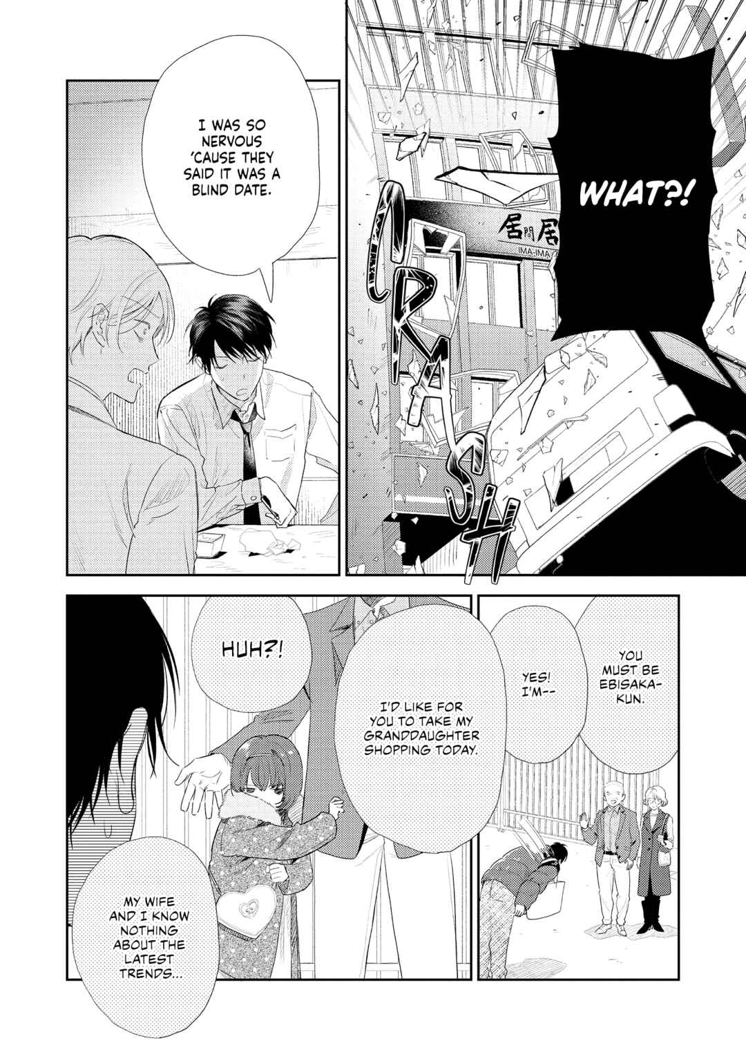Page 28 Chapter 2 Choose Only Me!