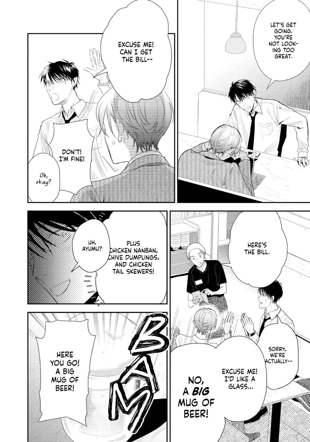 Page 30 Chapter 2 Choose Only Me!