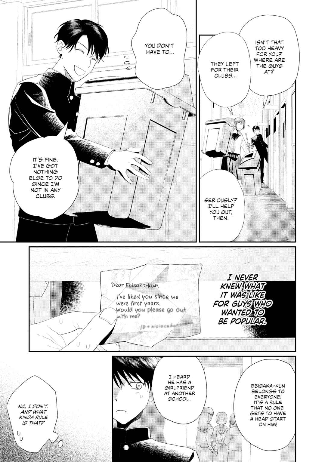 Page 5 Chapter 3 Choose Only Me!