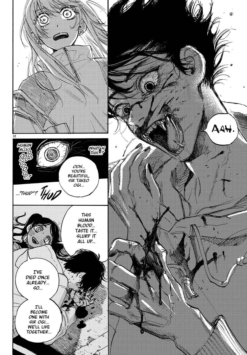 Page 12 Chapter Unknown_fc2a Mister Ogi and Miss Amai
