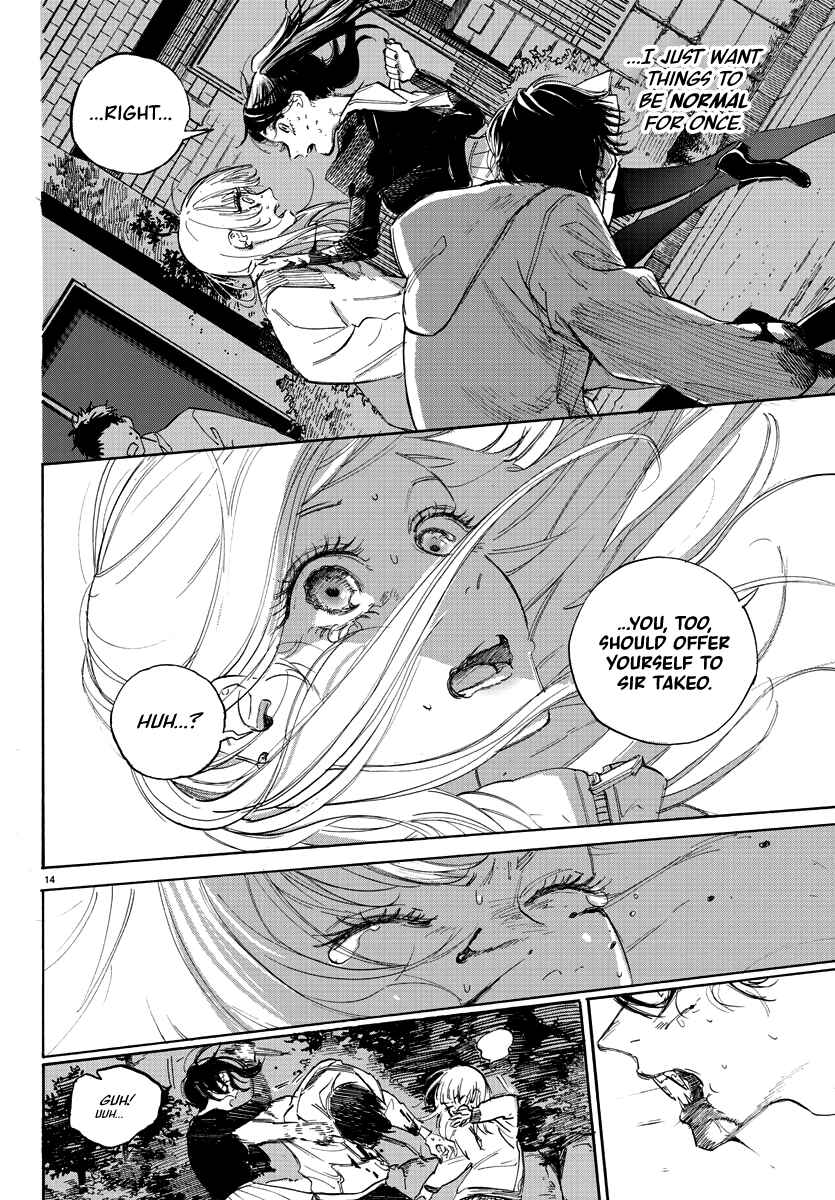 Page 14 Chapter Unknown_fc2a Mister Ogi and Miss Amai