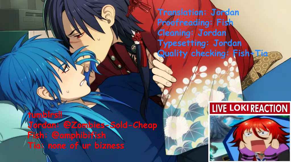 Page 1 Chapter 2 DRAMAtical Murder