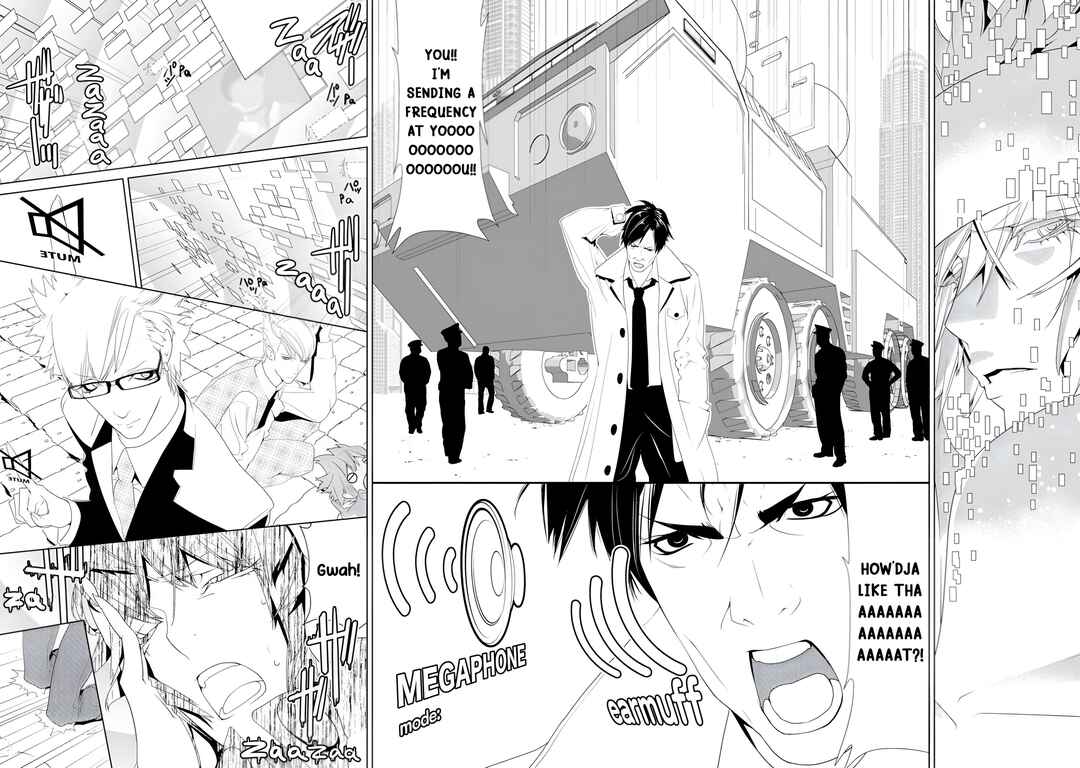 Page 10 Chapter 2 DRAMAtical Murder