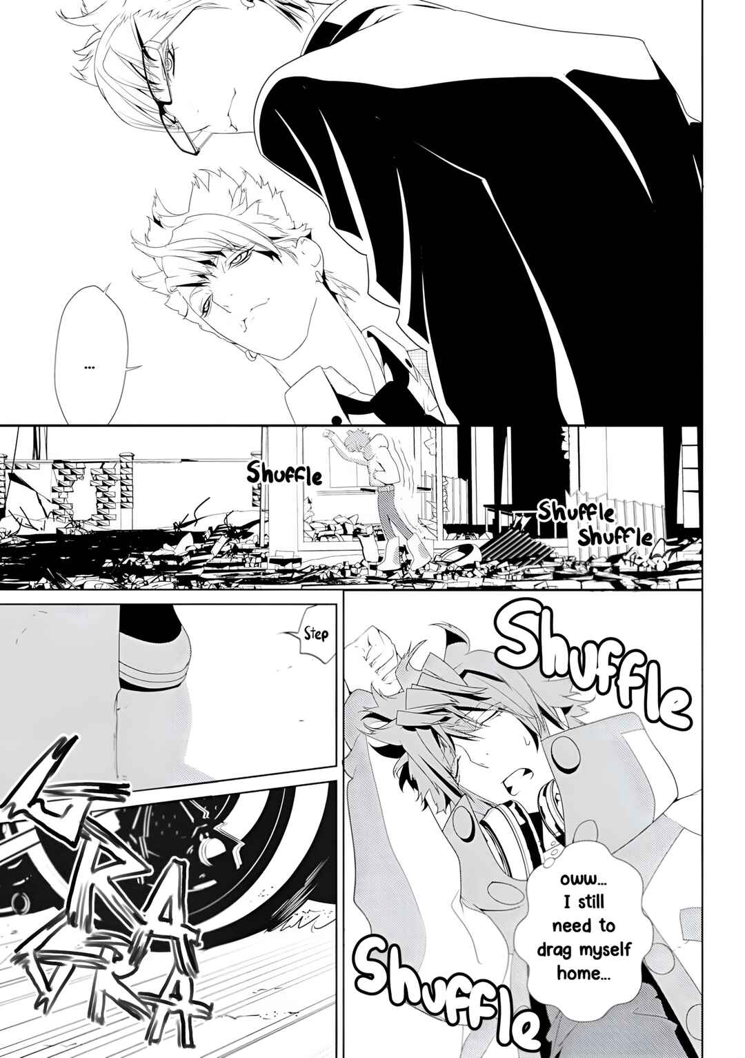 Page 14 Chapter 2 DRAMAtical Murder
