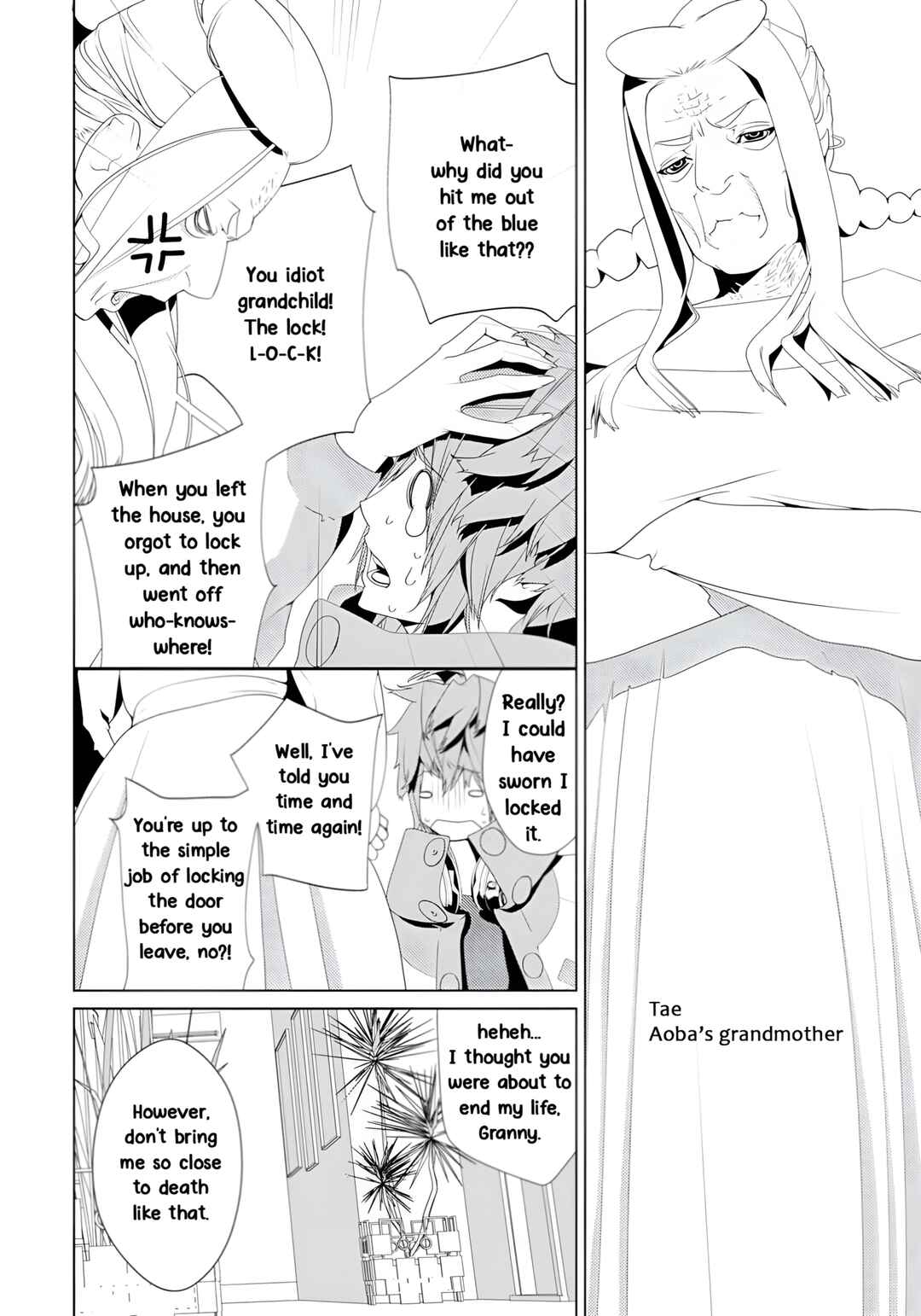 Page 18 Chapter 2 DRAMAtical Murder