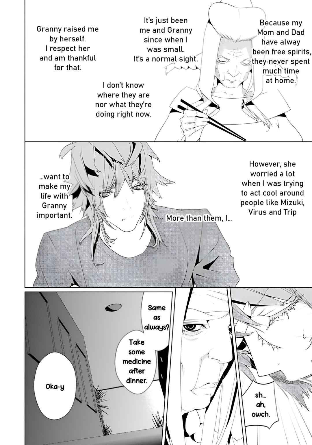 Page 20 Chapter 2 DRAMAtical Murder