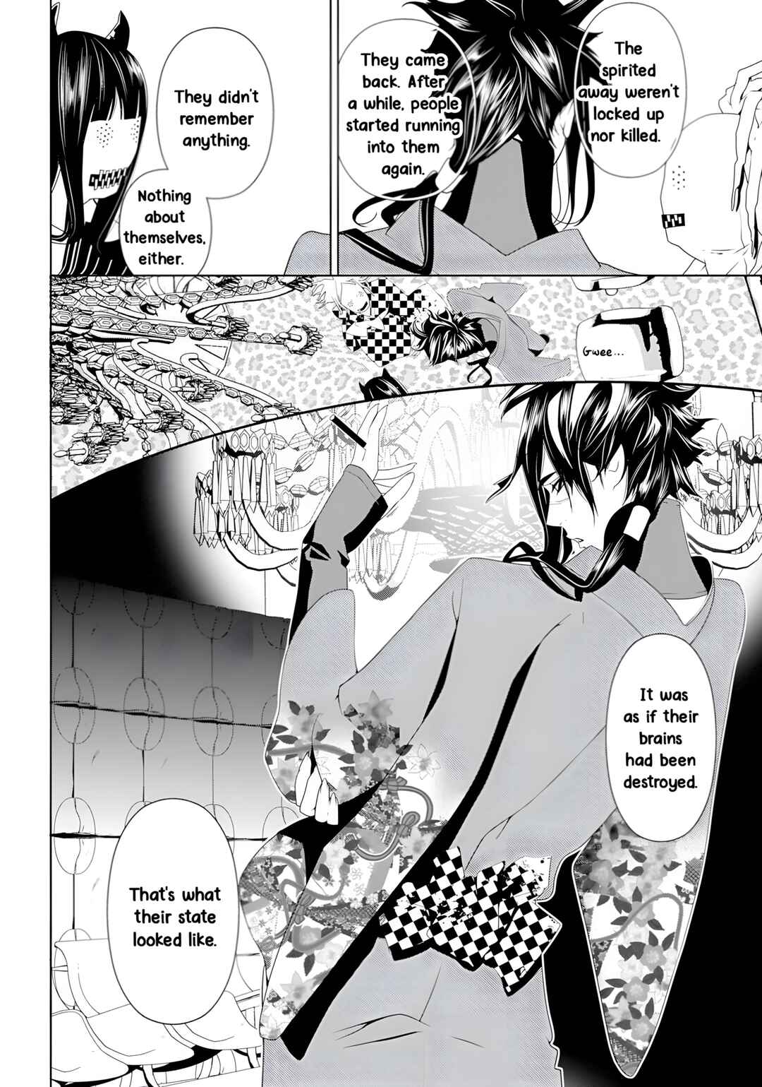 Page 24 Chapter 2 DRAMAtical Murder