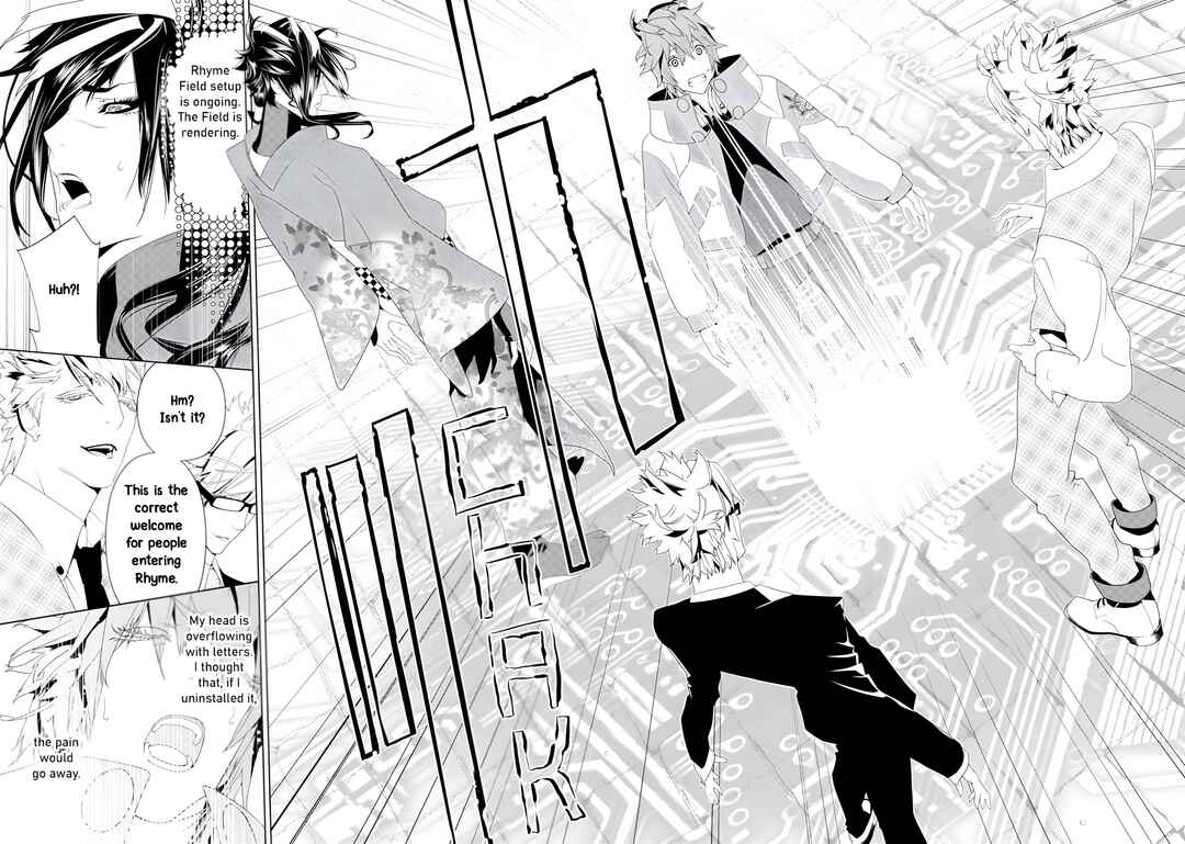 Page 37 Chapter 2 DRAMAtical Murder