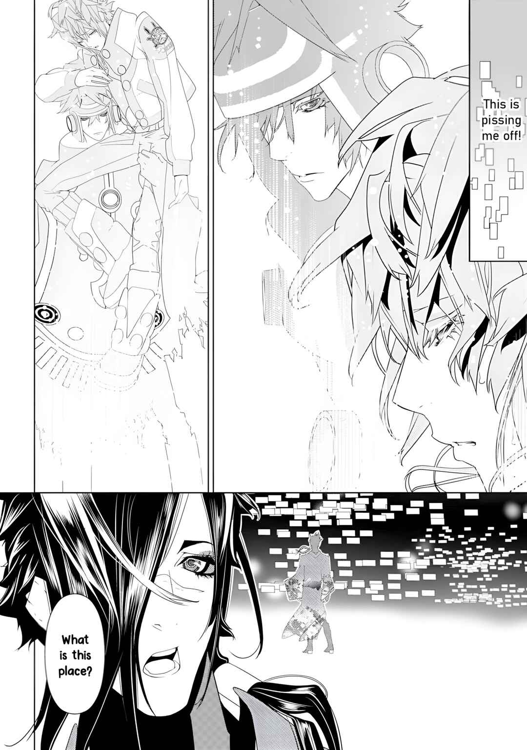 Page 38 Chapter 2 DRAMAtical Murder