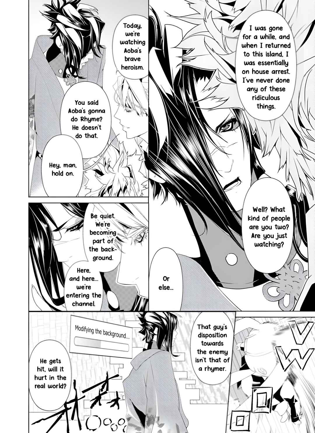 Page 40 Chapter 2 DRAMAtical Murder