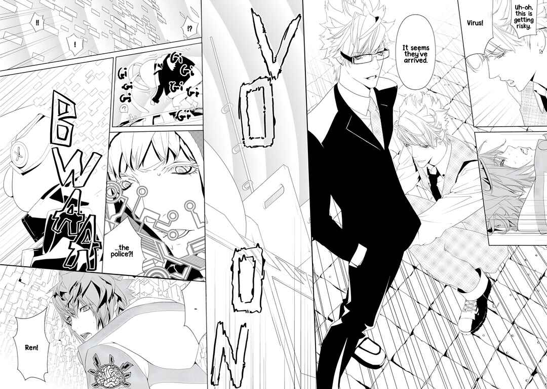Page 9 Chapter 2 DRAMAtical Murder