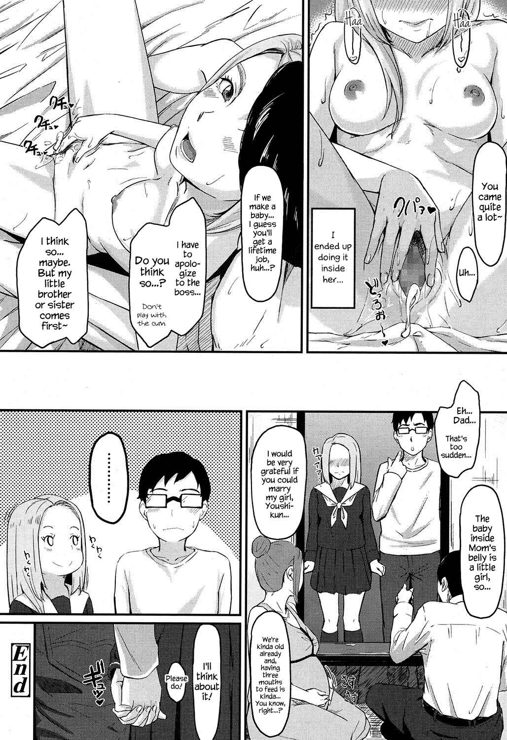 Page 20 Chapter 5 Okinagusa