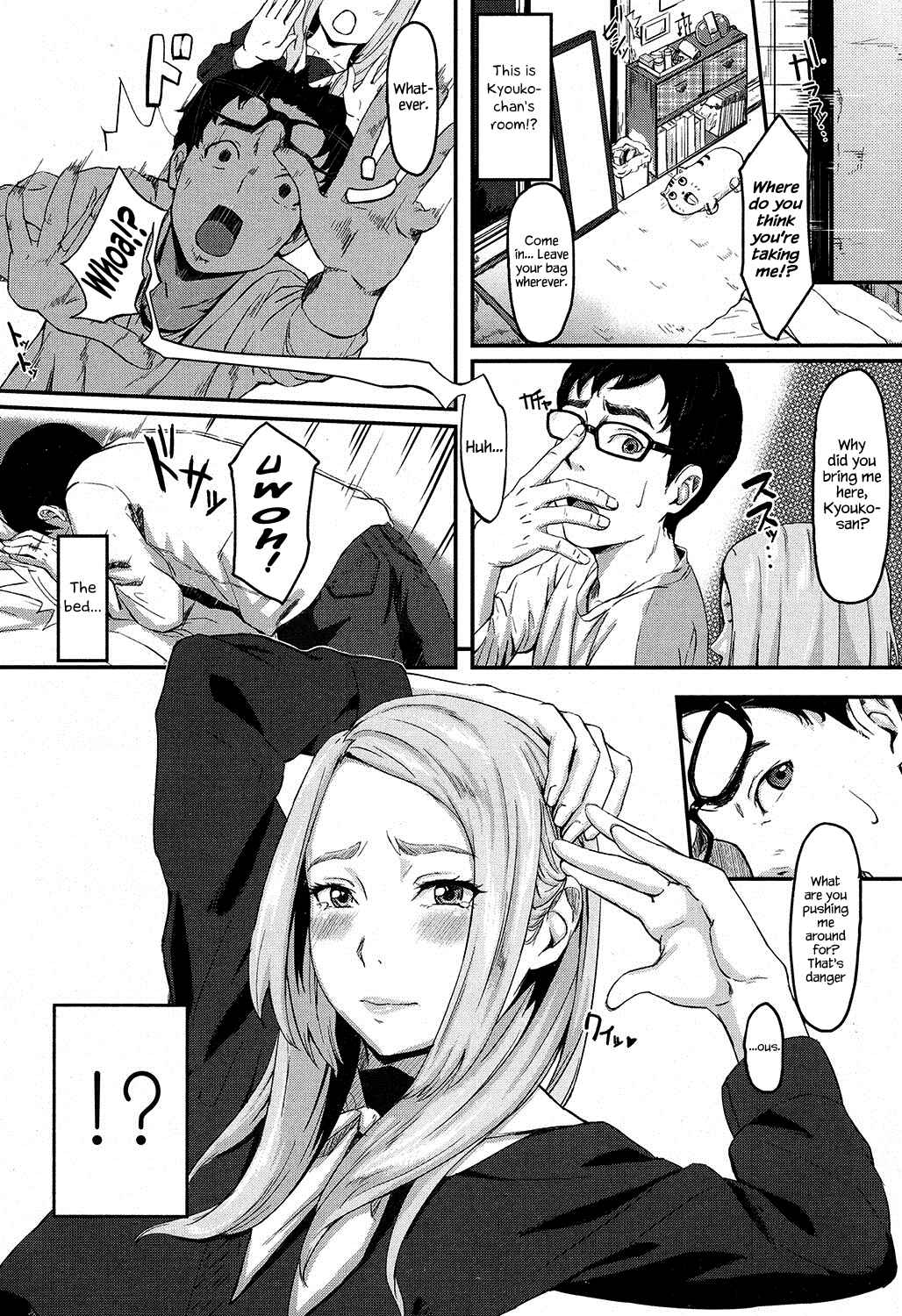 Page 6 Chapter 5 Okinagusa