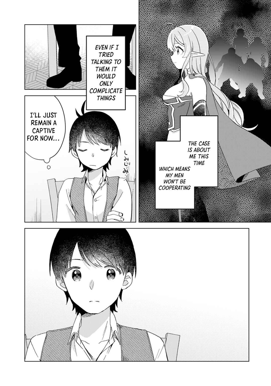 Page 15 Chapter 7 Hara Peko Maou to Horyo Yuusha! ~Maou ga Ore no Heya ni Meshi wo Gui ni Kurundaga~