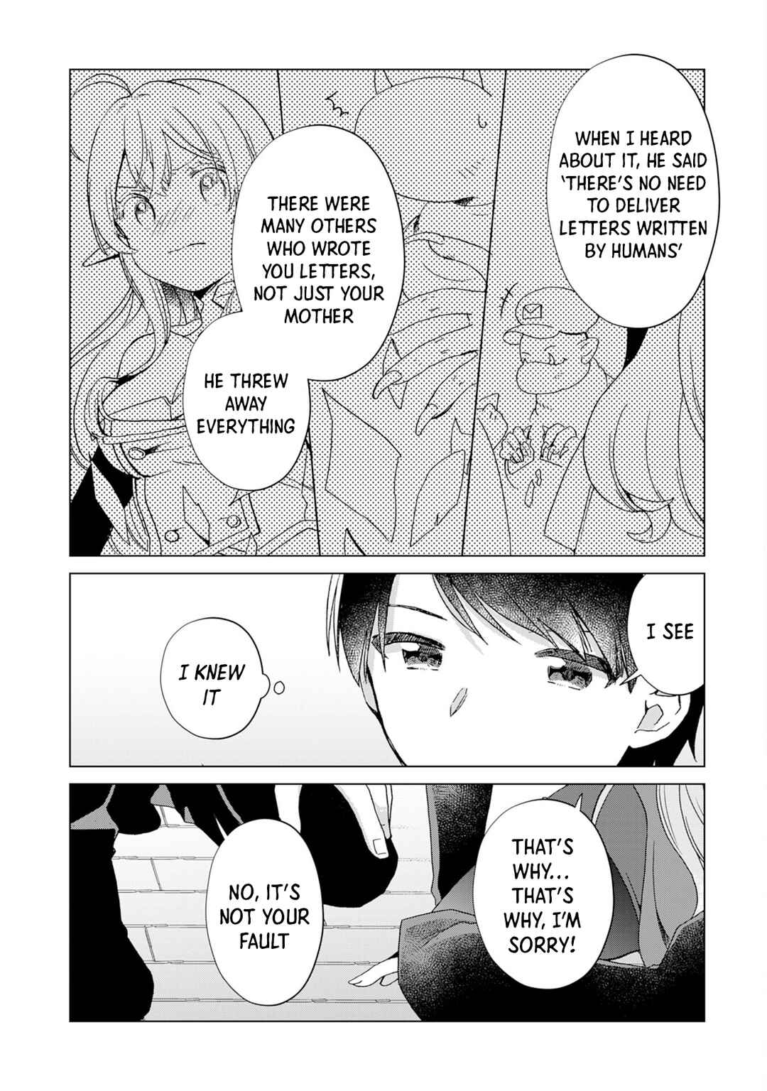 Page 19 Chapter 7 Hara Peko Maou to Horyo Yuusha! ~Maou ga Ore no Heya ni Meshi wo Gui ni Kurundaga~