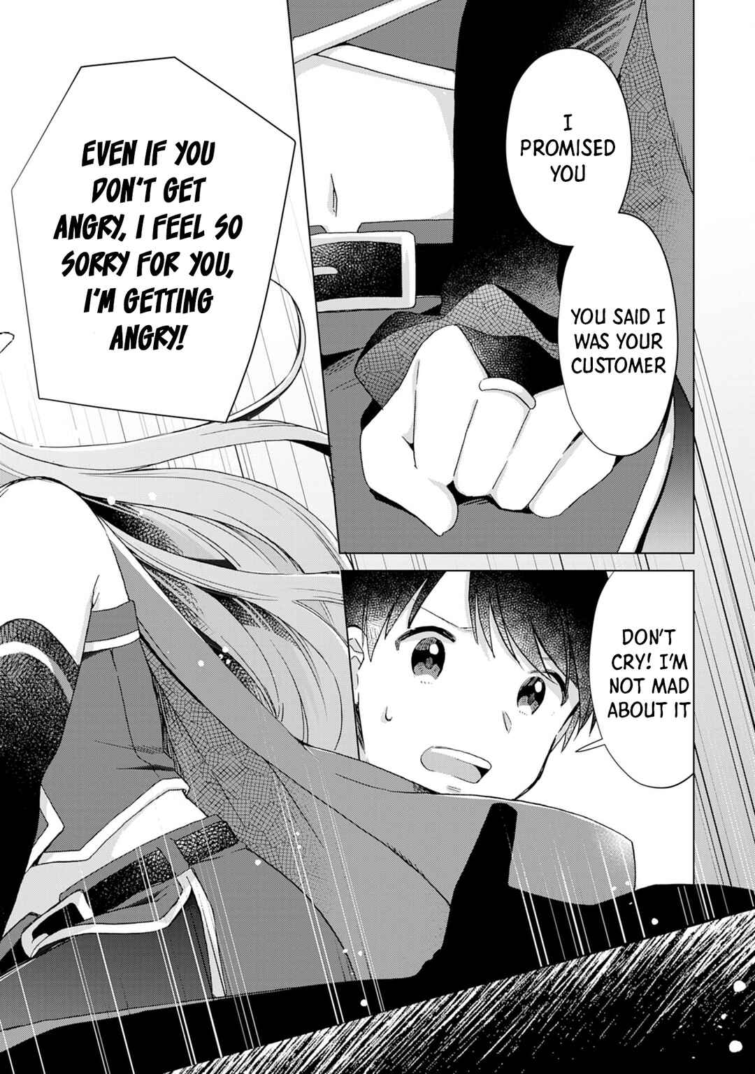 Page 23 Chapter 7 Hara Peko Maou to Horyo Yuusha! ~Maou ga Ore no Heya ni Meshi wo Gui ni Kurundaga~