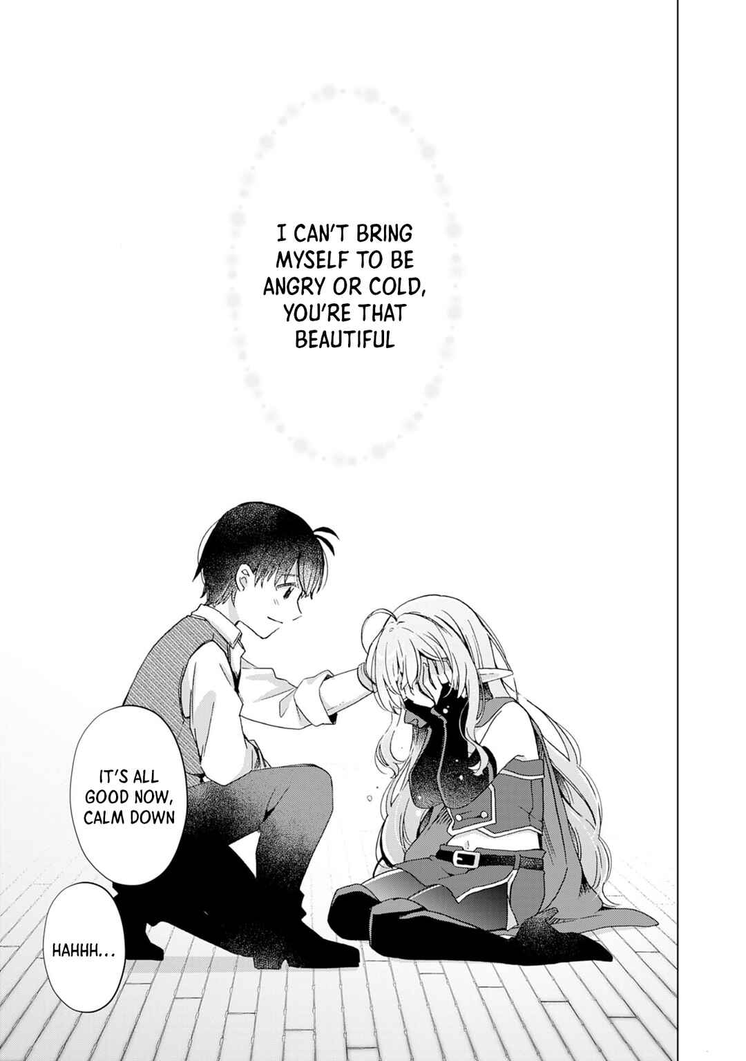 Page 26 Chapter 7 Hara Peko Maou to Horyo Yuusha! ~Maou ga Ore no Heya ni Meshi wo Gui ni Kurundaga~