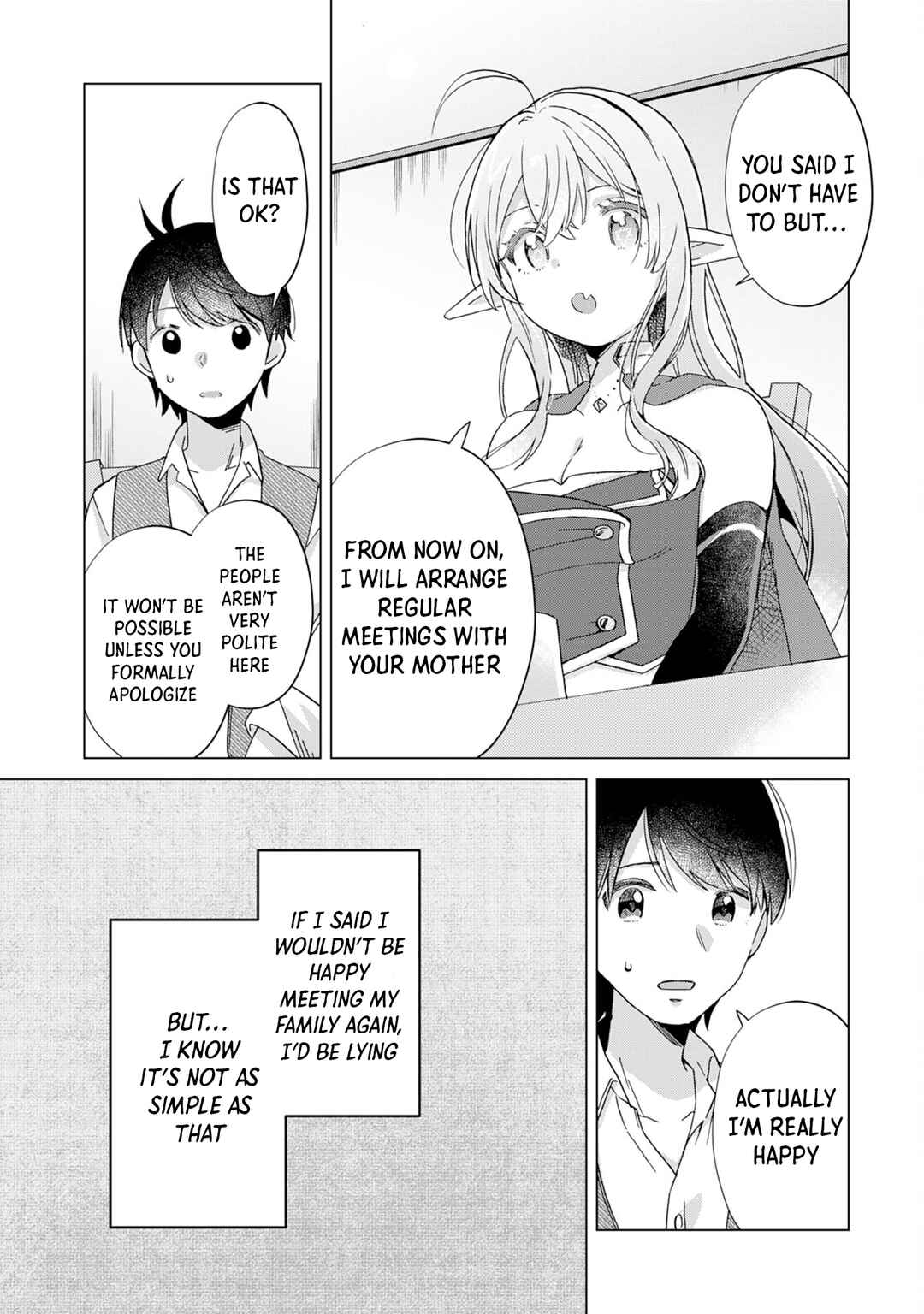 Page 31 Chapter 7 Hara Peko Maou to Horyo Yuusha! ~Maou ga Ore no Heya ni Meshi wo Gui ni Kurundaga~