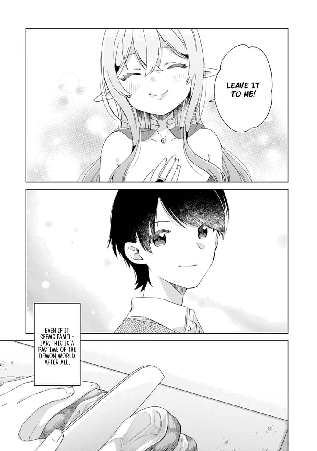 Page 12 Chapter 2 Hara Peko Maou to Horyo Yuusha! ~Maou ga Ore no Heya ni Meshi wo Gui ni Kurundaga~