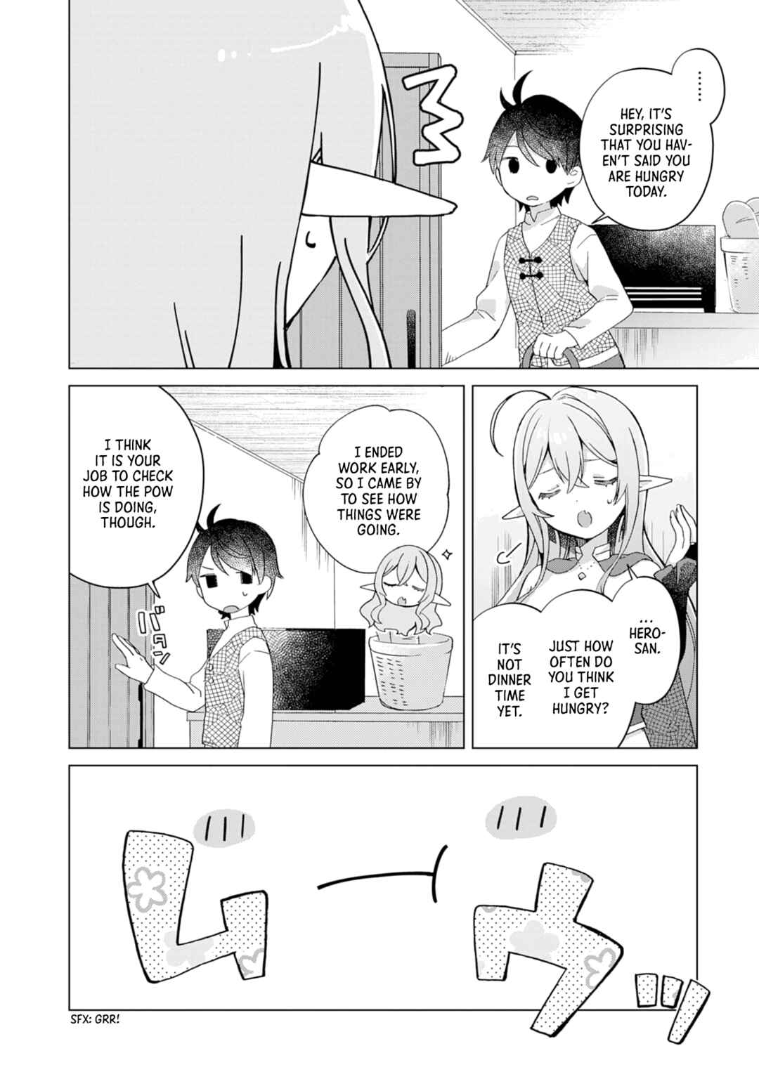 Page 15 Chapter 2 Hara Peko Maou to Horyo Yuusha! ~Maou ga Ore no Heya ni Meshi wo Gui ni Kurundaga~