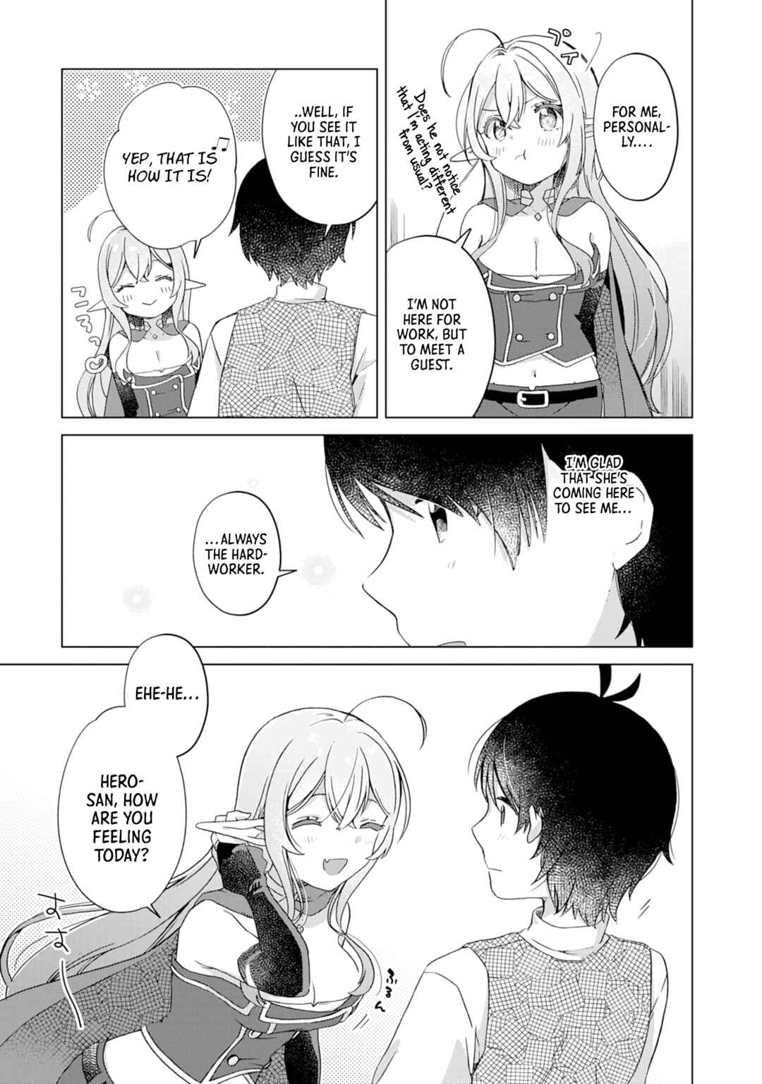 Page 16 Chapter 2 Hara Peko Maou to Horyo Yuusha! ~Maou ga Ore no Heya ni Meshi wo Gui ni Kurundaga~