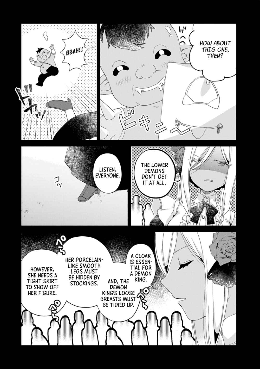 Page 22 Chapter 2 Hara Peko Maou to Horyo Yuusha! ~Maou ga Ore no Heya ni Meshi wo Gui ni Kurundaga~