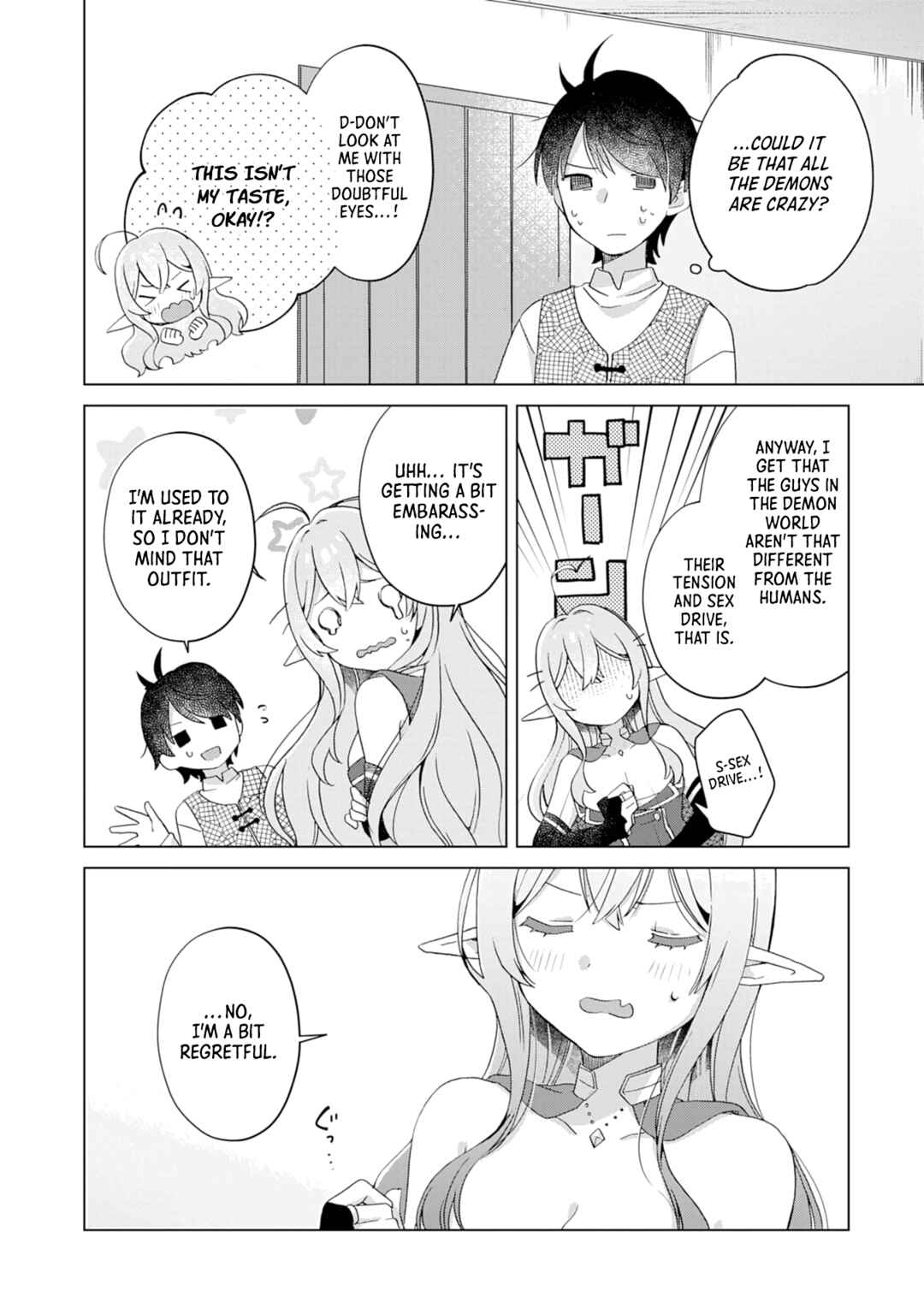 Page 25 Chapter 2 Hara Peko Maou to Horyo Yuusha! ~Maou ga Ore no Heya ni Meshi wo Gui ni Kurundaga~