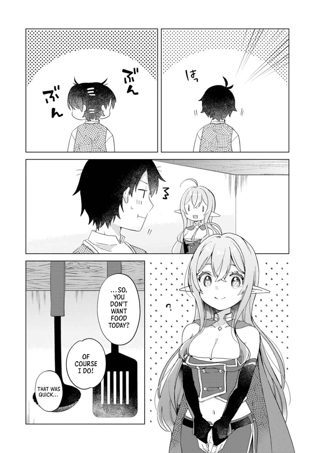 Page 28 Chapter 2 Hara Peko Maou to Horyo Yuusha! ~Maou ga Ore no Heya ni Meshi wo Gui ni Kurundaga~