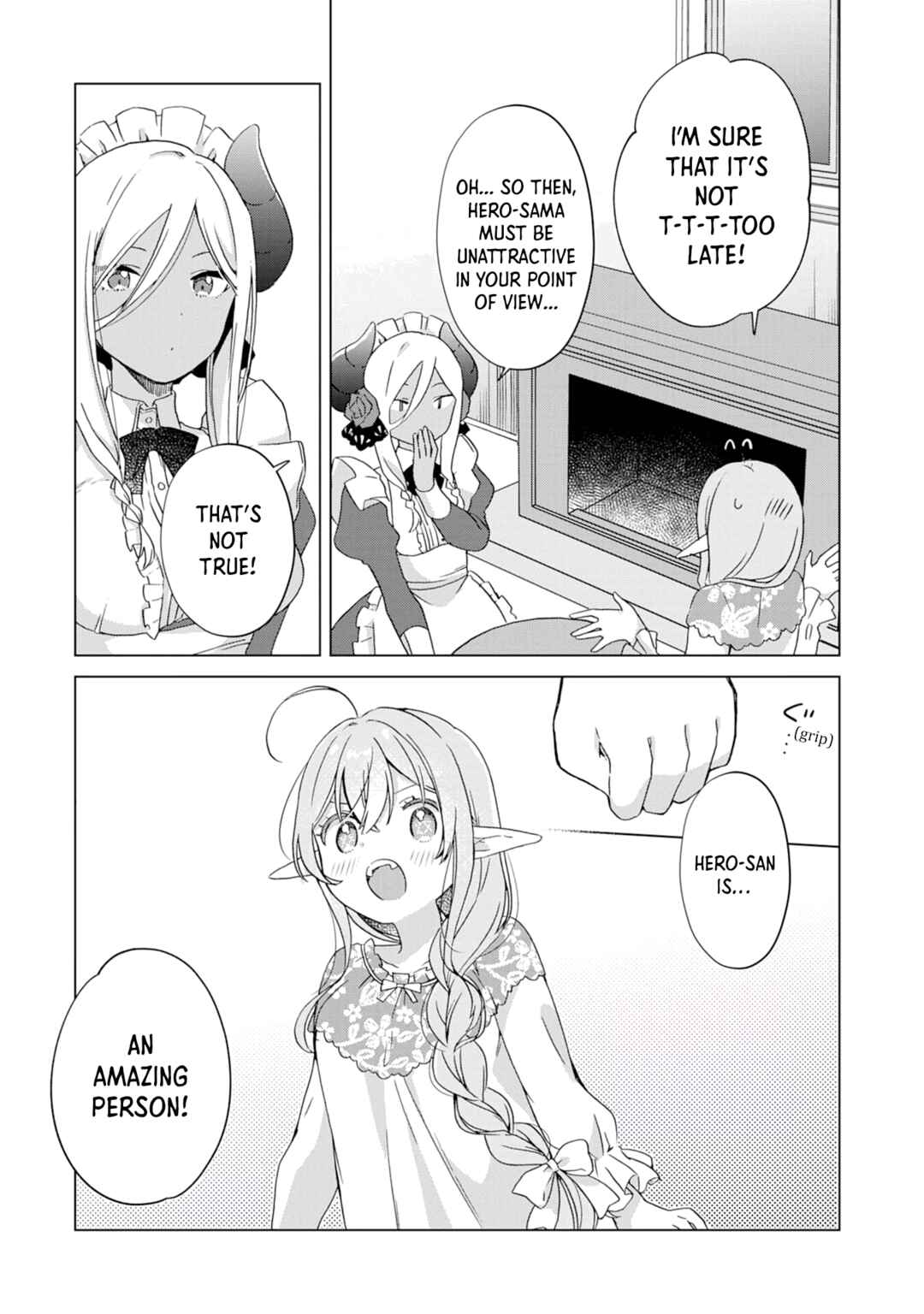 Page 18 Chapter 3 Hara Peko Maou to Horyo Yuusha! ~Maou ga Ore no Heya ni Meshi wo Gui ni Kurundaga~