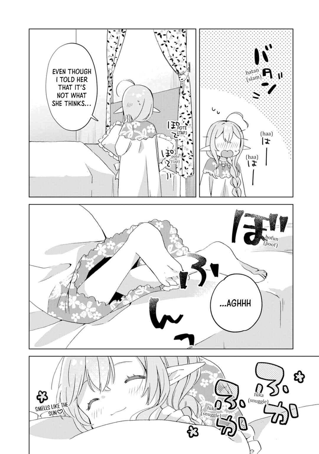Page 25 Chapter 3 Hara Peko Maou to Horyo Yuusha! ~Maou ga Ore no Heya ni Meshi wo Gui ni Kurundaga~