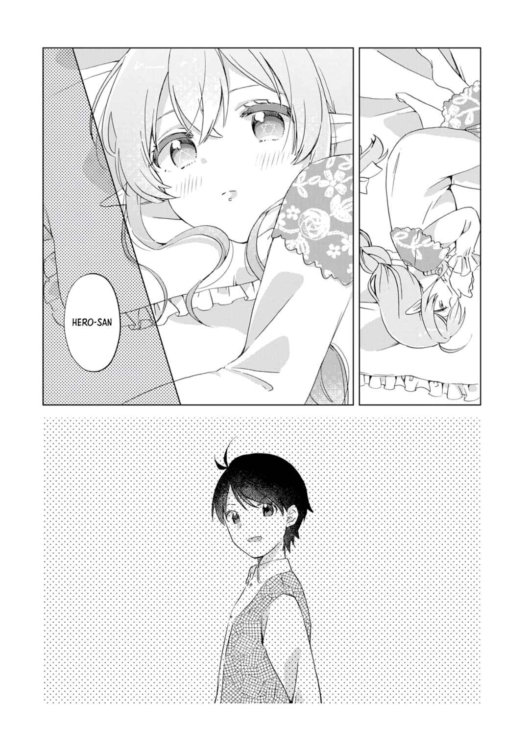 Page 26 Chapter 3 Hara Peko Maou to Horyo Yuusha! ~Maou ga Ore no Heya ni Meshi wo Gui ni Kurundaga~