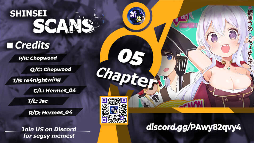 Page 1 Chapter 5 Hara Peko Maou to Horyo Yuusha! ~Maou ga Ore no Heya ni Meshi wo Gui ni Kurundaga~