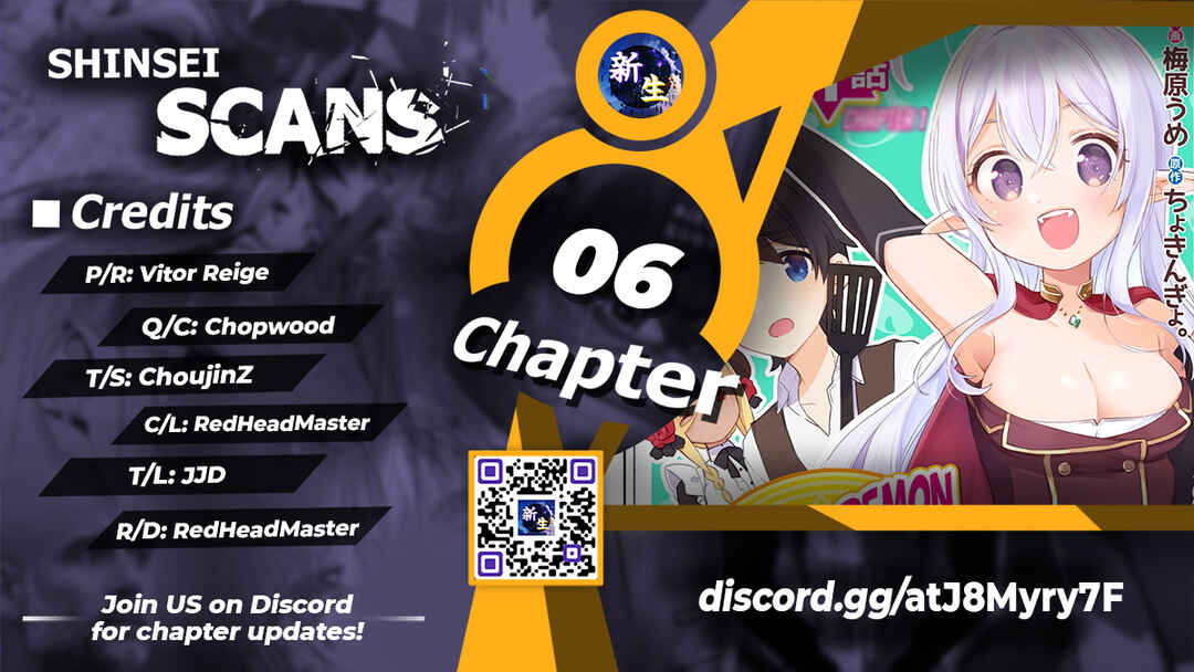 Page 1 Chapter 6 Hara Peko Maou to Horyo Yuusha! ~Maou ga Ore no Heya ni Meshi wo Gui ni Kurundaga~