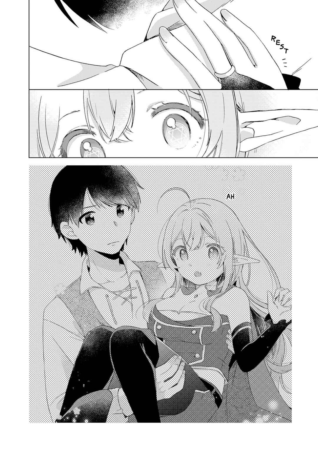 Page 15 Chapter 6 Hara Peko Maou to Horyo Yuusha! ~Maou ga Ore no Heya ni Meshi wo Gui ni Kurundaga~