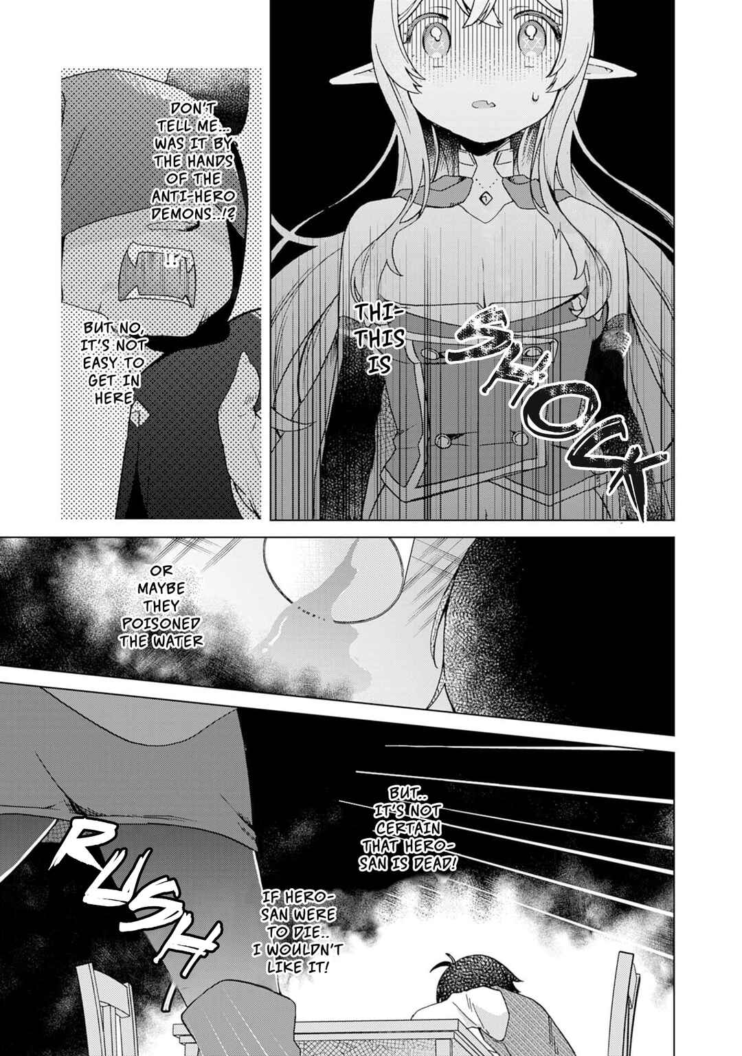 Page 6 Chapter 6 Hara Peko Maou to Horyo Yuusha! ~Maou ga Ore no Heya ni Meshi wo Gui ni Kurundaga~