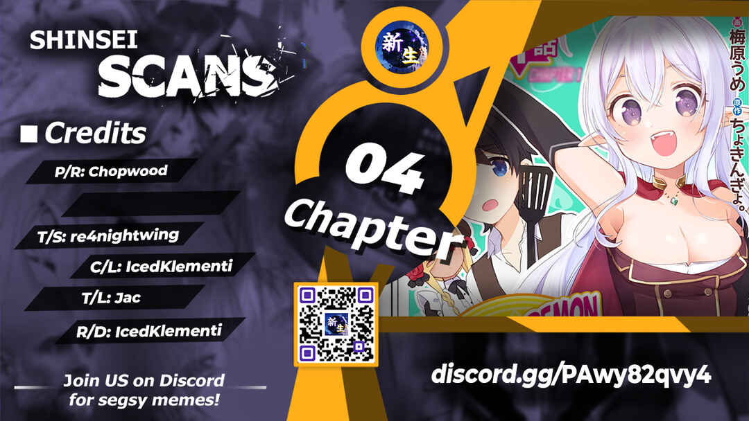 Page 1 Chapter 4 Hara Peko Maou to Horyo Yuusha! ~Maou ga Ore no Heya ni Meshi wo Gui ni Kurundaga~
