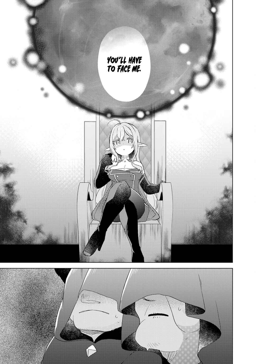 Page 14 Chapter 4 Hara Peko Maou to Horyo Yuusha! ~Maou ga Ore no Heya ni Meshi wo Gui ni Kurundaga~
