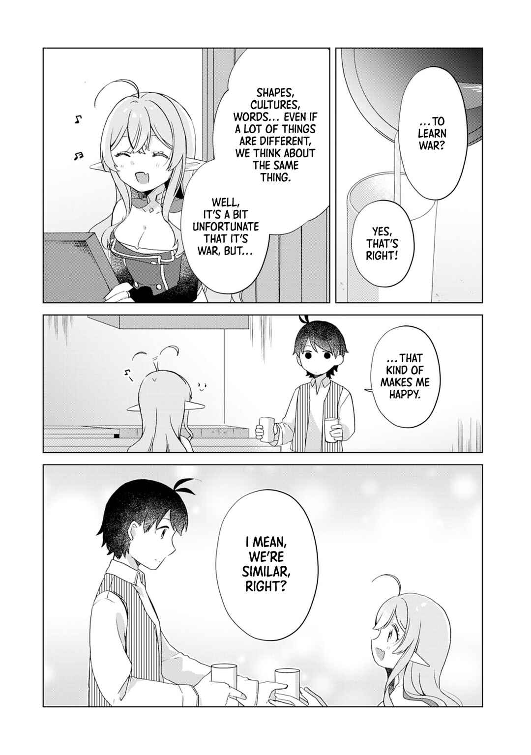 Page 20 Chapter 4 Hara Peko Maou to Horyo Yuusha! ~Maou ga Ore no Heya ni Meshi wo Gui ni Kurundaga~