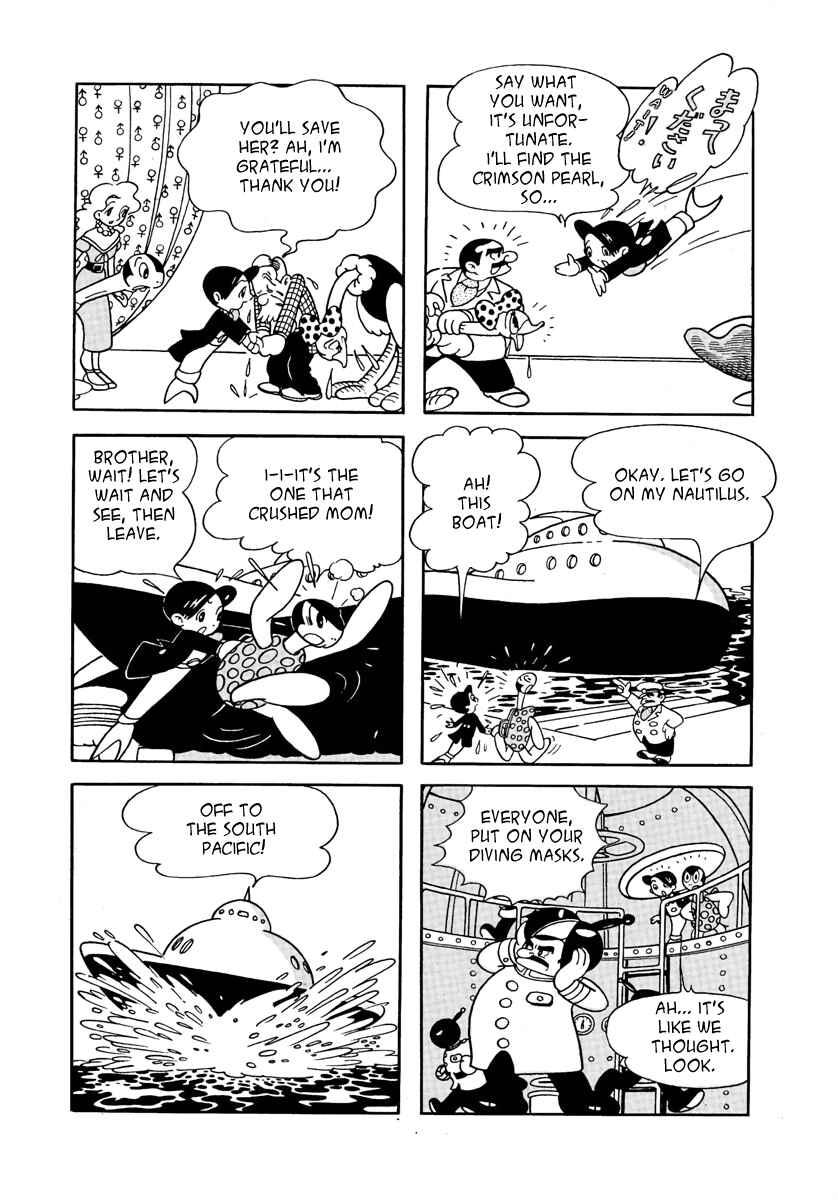 Page 19 Chapter 2 Pippy