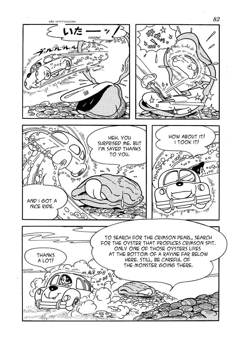 Page 29 Chapter 2 Pippy