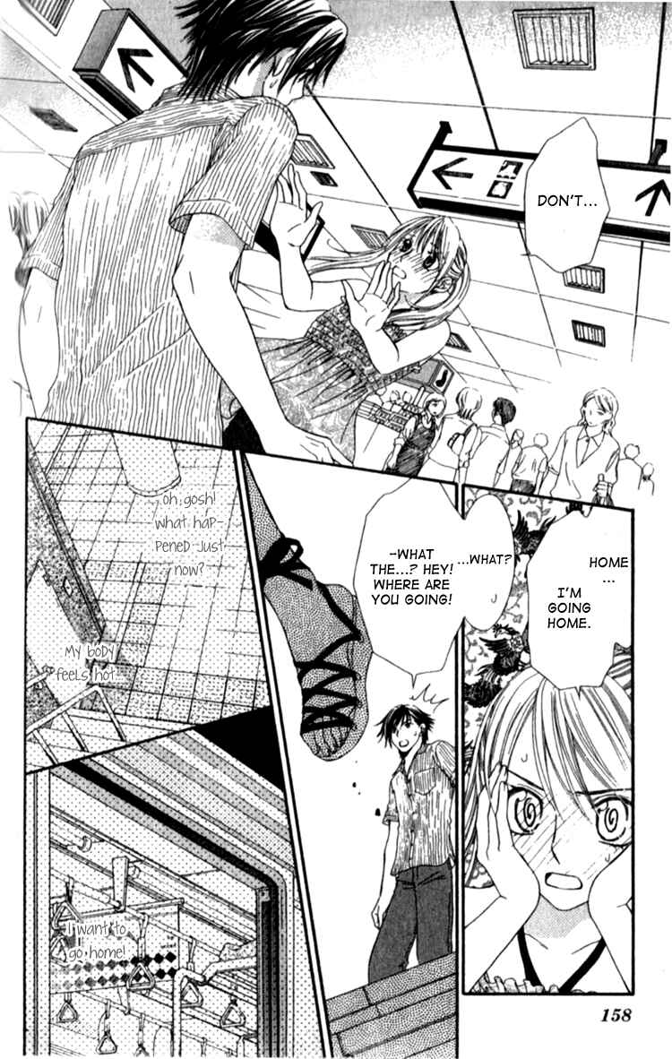 Page 14 Chapter 4 Atsu Atsu Trattoria
