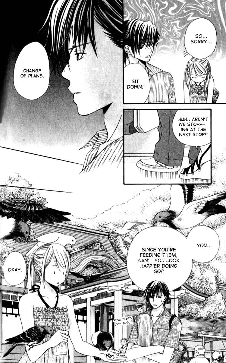 Page 16 Chapter 4 Atsu Atsu Trattoria