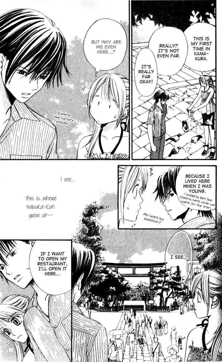 Page 17 Chapter 4 Atsu Atsu Trattoria