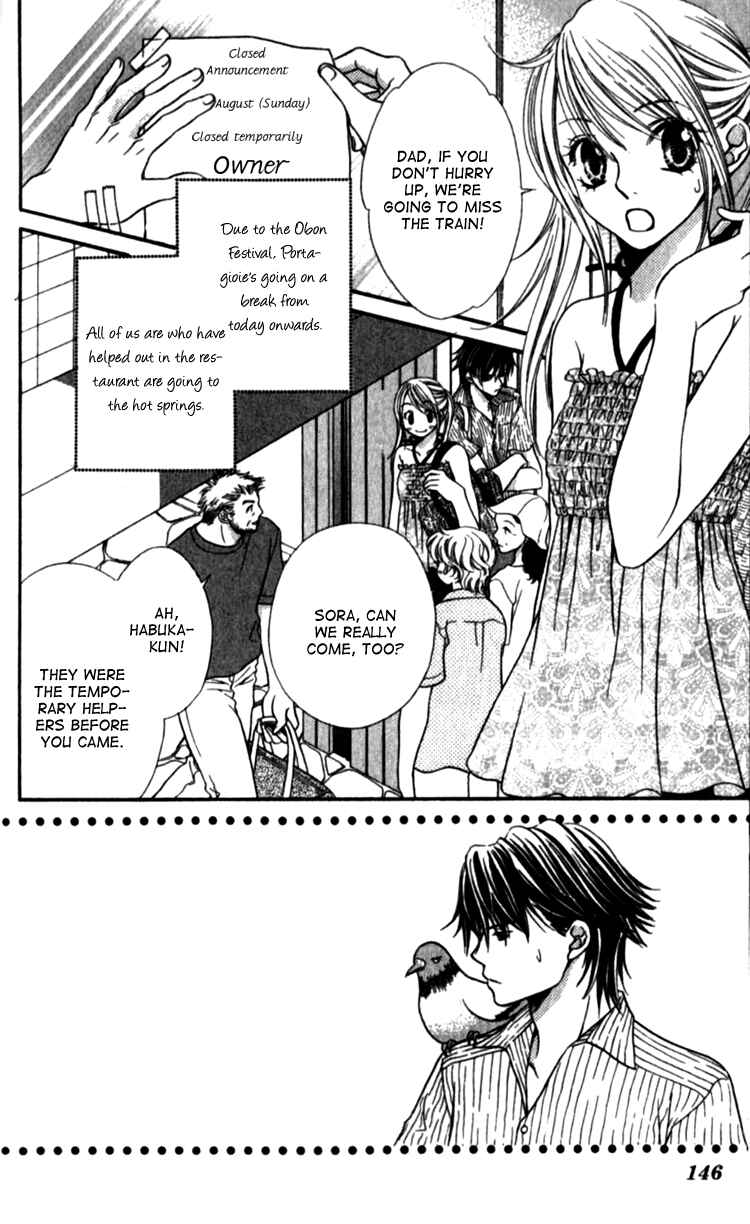 Page 2 Chapter 4 Atsu Atsu Trattoria