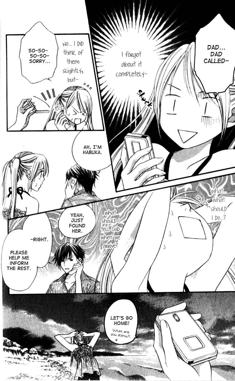 Page 23 Chapter 4 Atsu Atsu Trattoria